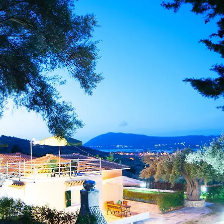 Apartament Athina